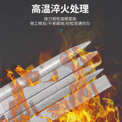 金刚石锉刀套装打磨工具合金挫刀金刚平板半圆三角锉小型金刚砂