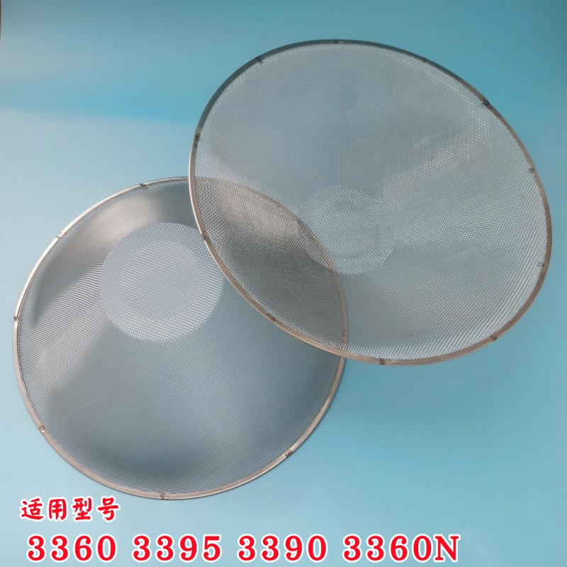 秦友适用于老板油烟机过滤网 3360 3395 3390 3360N 油杯配件油杯