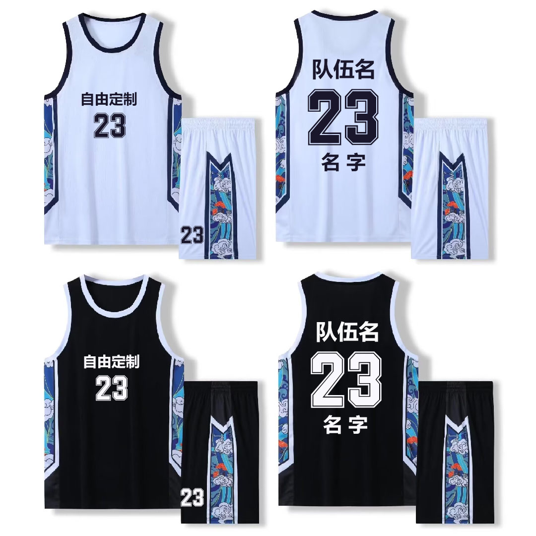 中国风篮球服套装夏季定制球衣学生比赛运动服训练服背心团购印制