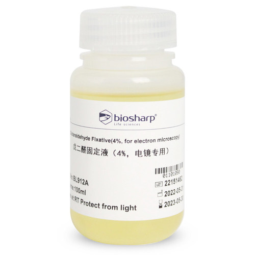 白鲨 Biosharp BL912A BL912B Gluta固定液(电镜专用,4%)