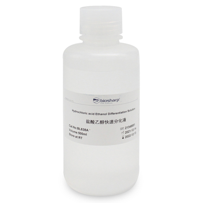 白鲨 Biosharp BL638A 盐酸乙醇快速分化液 浓度1% 500ml
