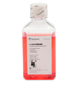白鲨 Biosharp BL1110A 1×EBSS平衡盐溶液，含钙镁，含酚红