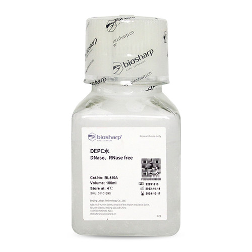 Biosharp白鲨DEPC水 BL510A 100ml BL510B 500ml 纯水 无酶无菌水