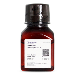 白鲨 Biosharp BL1214A TTC染色液(1%)
