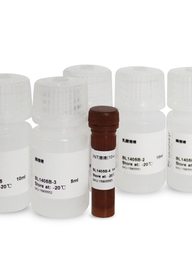 Biosharp BL1405A BL1405B 乳酸脱氢酶(LDH)细胞毒性检测试剂盒