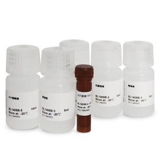 Biosharp BL1405A BL1405B 乳酸脱氢酶(LDH)细胞毒性检测试剂盒