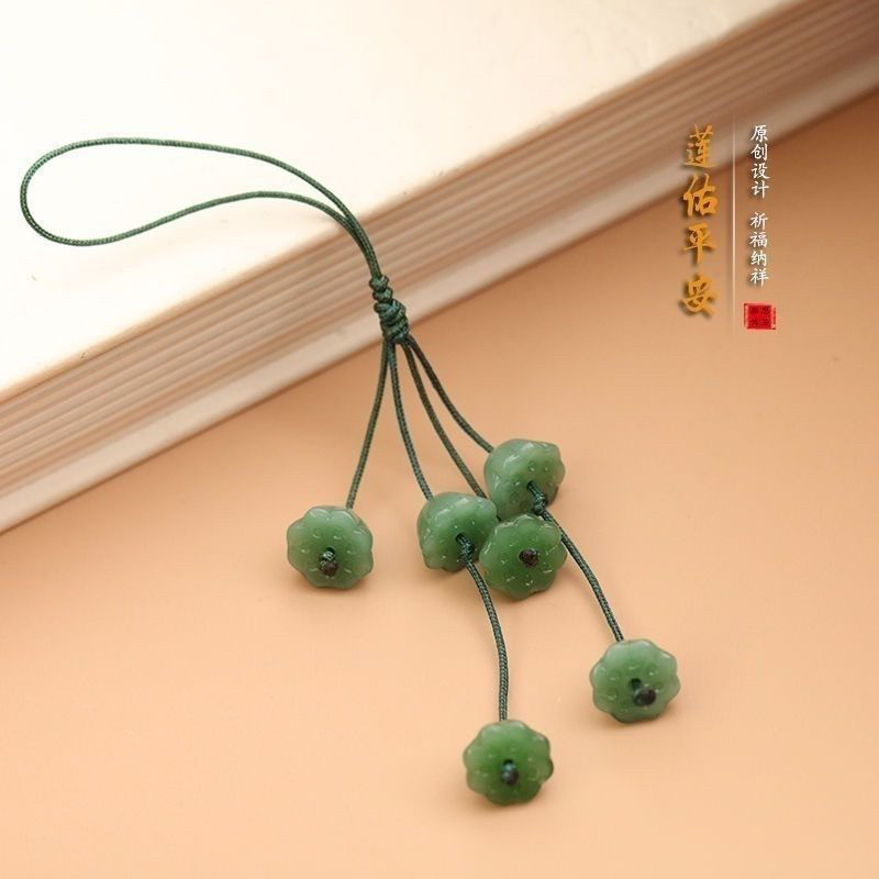莲蓬手机挂件吊坠防摔挂绳钥匙扣U盘包包挂饰小礼物配饰防水学生