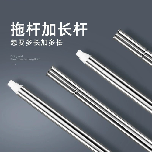巴迪平板拖把替换杆免手洗家用