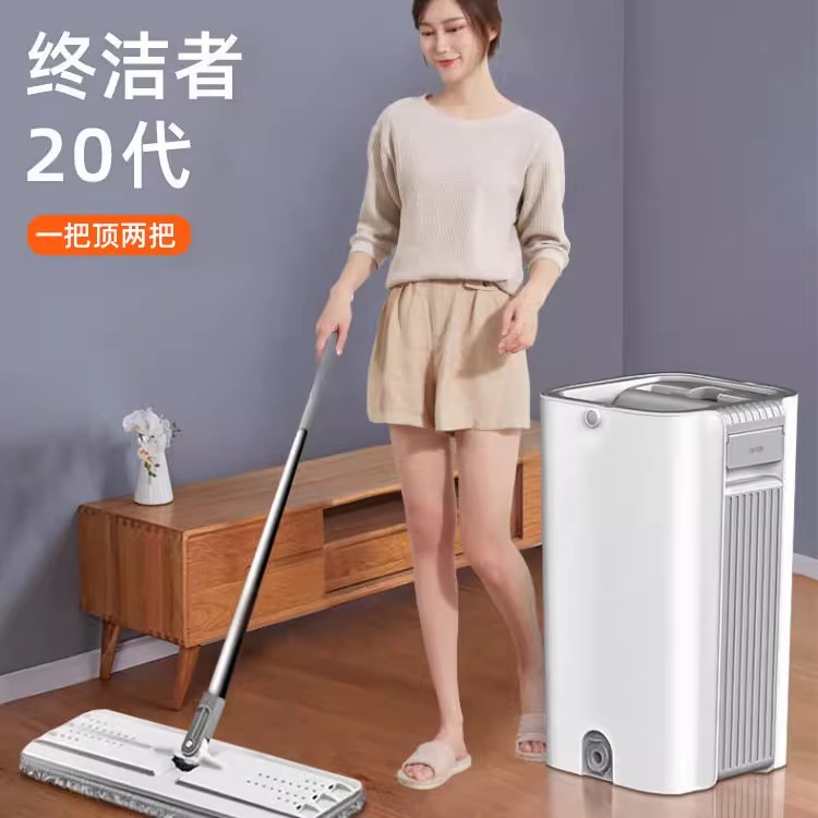 巴迪森懒人拖把2026新款拖布家用平板拖地神器免手洗拖地拖净墩布