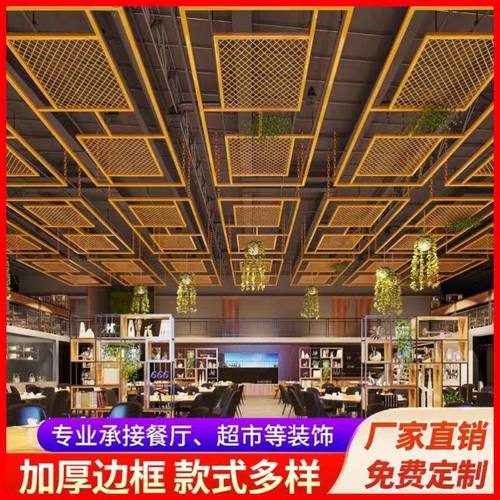 *铁艺网格简易铁网挂墙