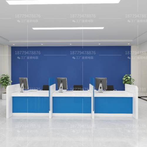 烤漆银行服务台非现金接