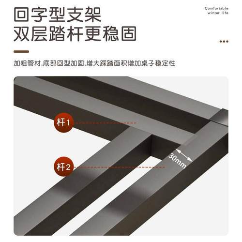 烤火桌子新款家用正方形