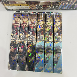 网红第五人格盲盒动漫高颜值按动中性笔学生专用顺滑中性笔速干