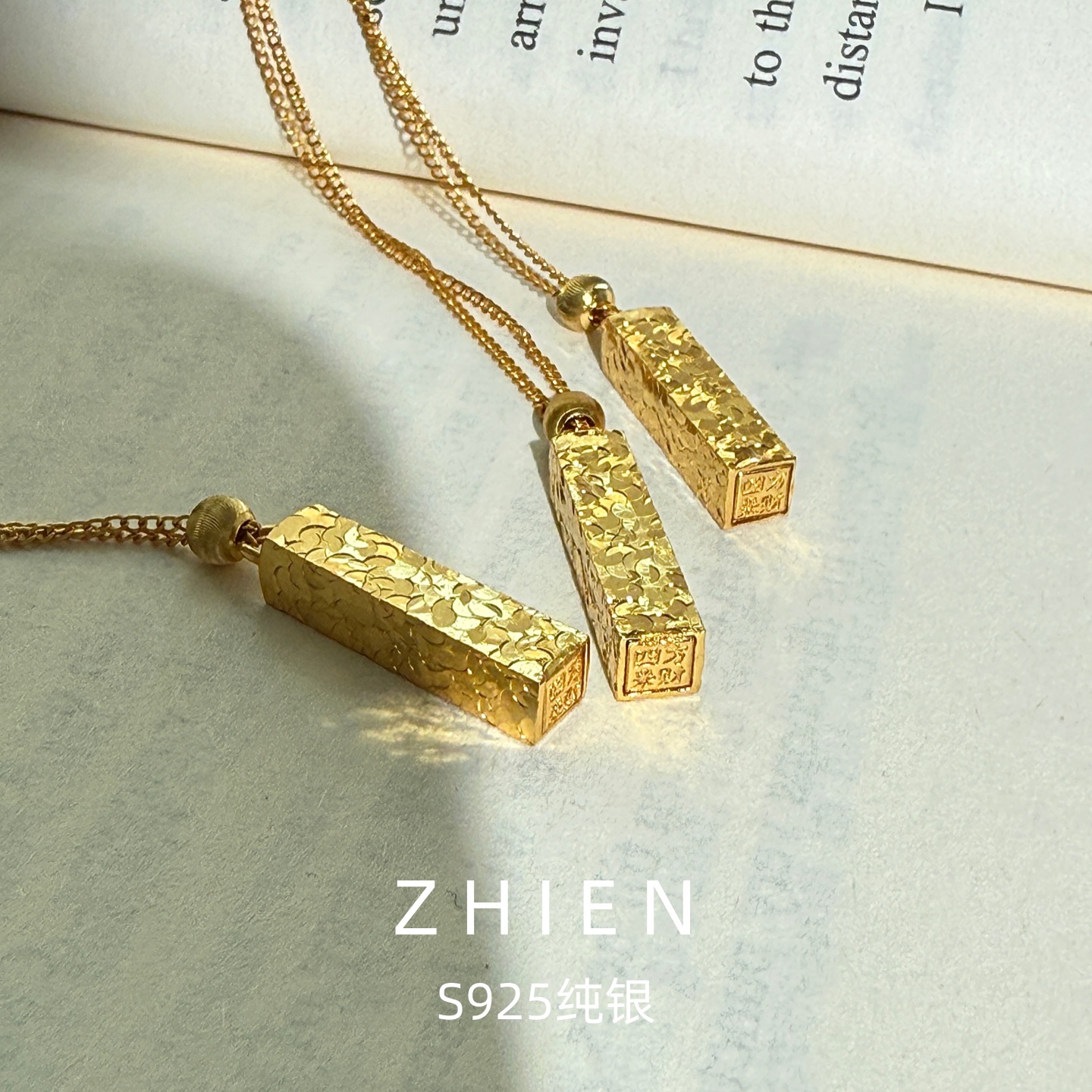 S925纯银爆闪小金条锁骨链