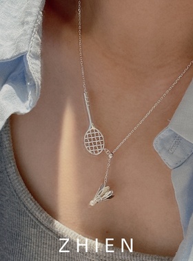 S925纯银羽毛球项链独特小众设计