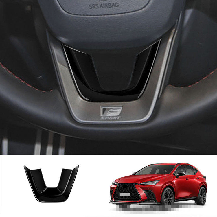 适用于22款LEXUS NX260 NX350H内饰改装玻璃开关方向盘亮片装饰贴