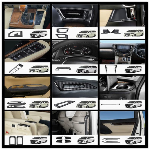 丰田ALPHARD/VELLFIRE30系贴