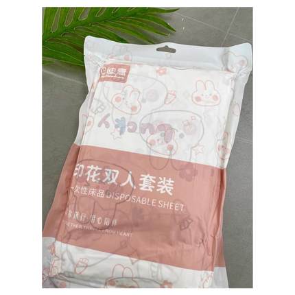 性迪高印花双人巴套装酒店fEzzxOAu一次单被罩枕套四件床套旅行旅
