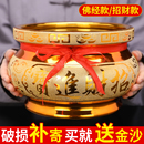 陶瓷香炉家用室内供奉大号插香炉供佛烧香炉佛具用品线香炉熏香炉