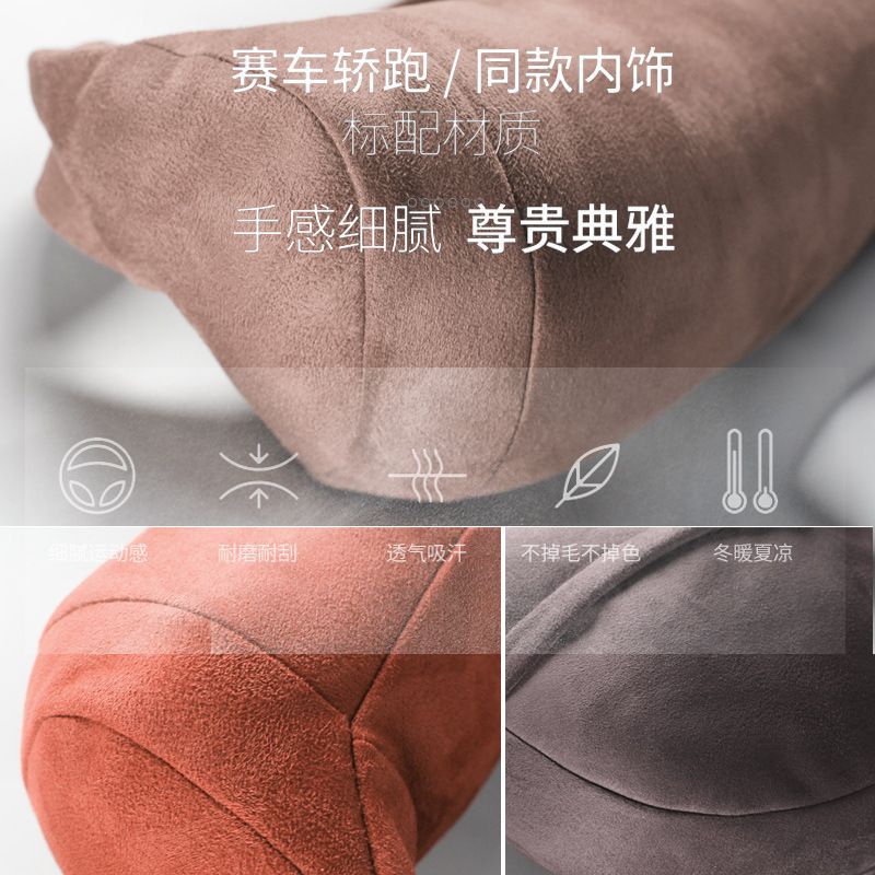 适用汽车通用护颈枕 内饰魔术贴毛绒护颈脖枕弹力棉圆U型头枕
