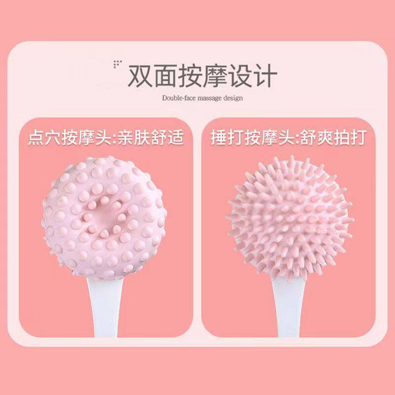 按摩捶敲打可爱敲背锤硅胶经络肩颈按摩棒按摩锤子敲腿锤肩拍打锤