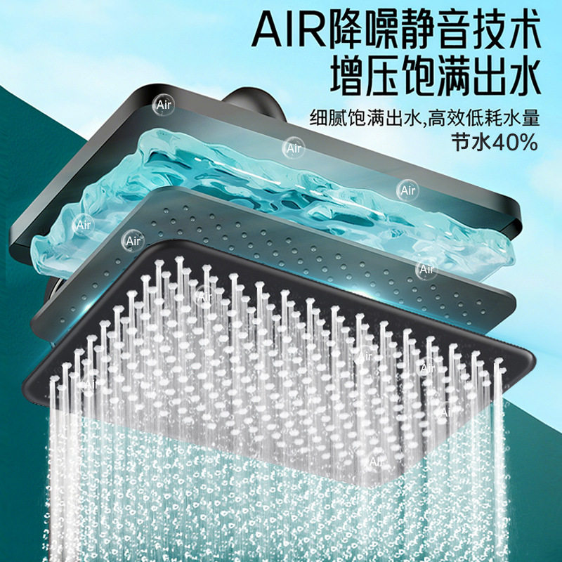 大花洒顶喷强劲增压淋浴
