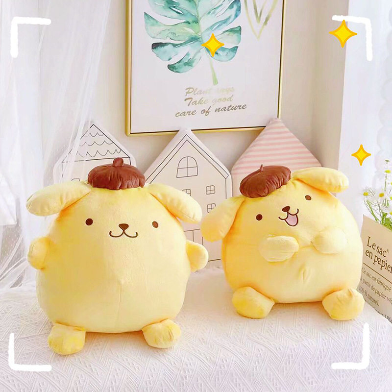 可爱黄狗毛绒玩具公仔抱