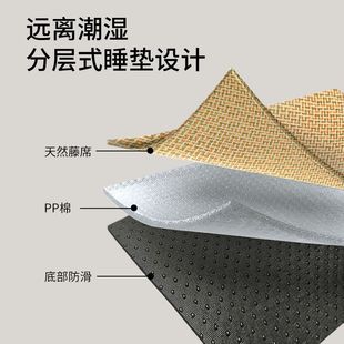 宠物凉席垫防抓耐咬猫咪睡垫清凉透气降温狗垫子防水藤席