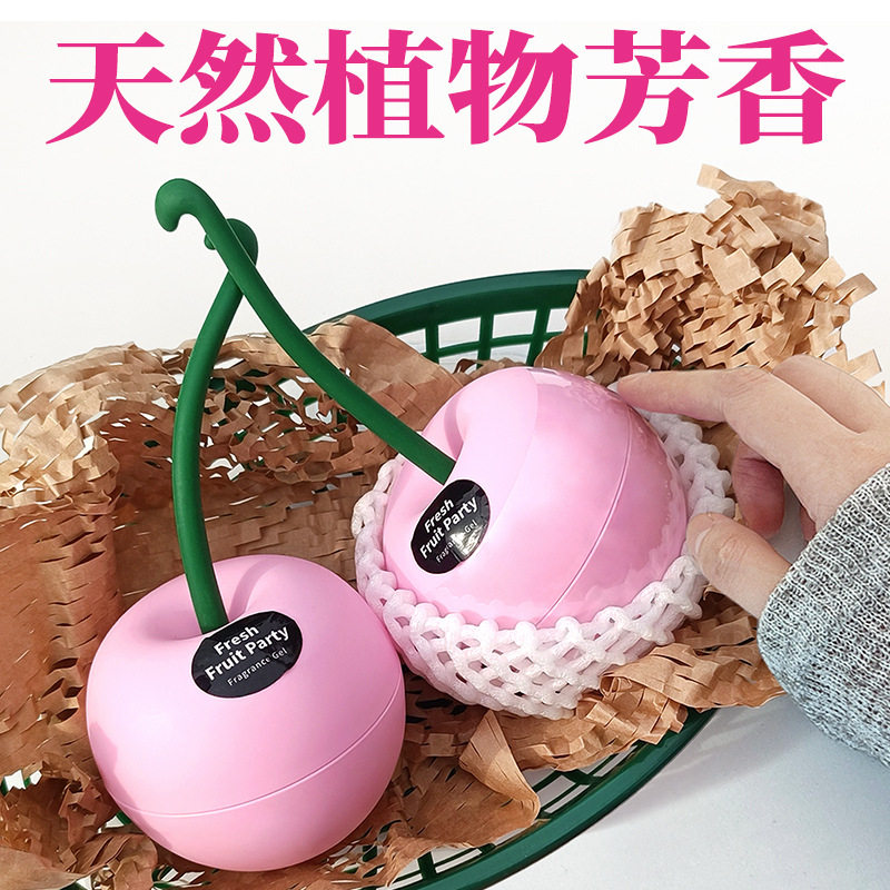 樱桃水果味车载香薰膏固体车用摆件厕所除臭持久祛味空间香氛