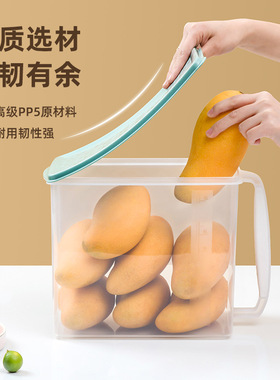 禧天龙五谷杂粮收纳盒塑
