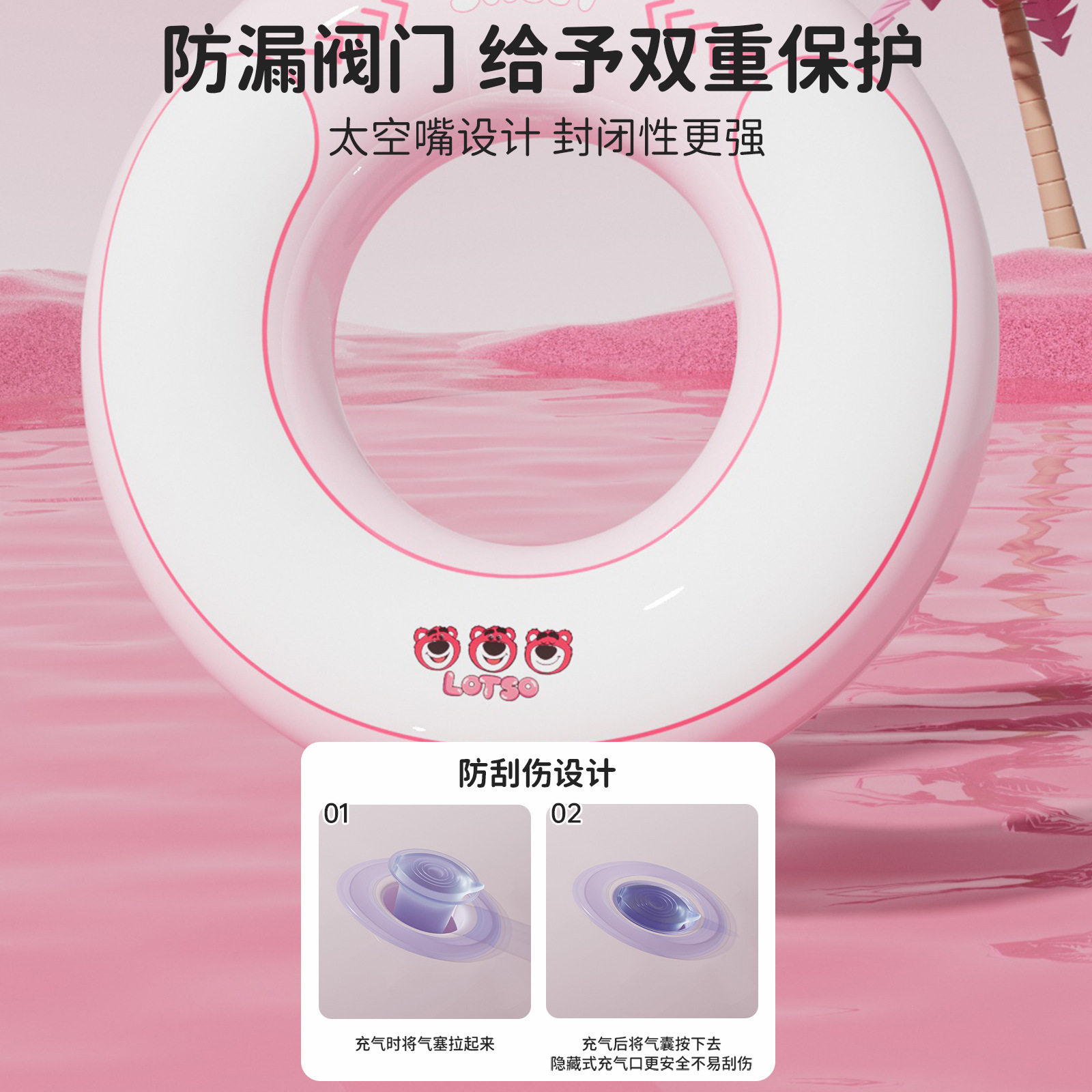 游泳圈成人加大加厚男女