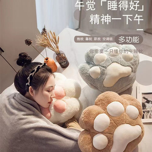 猫爪汽车抱枕被子两用办