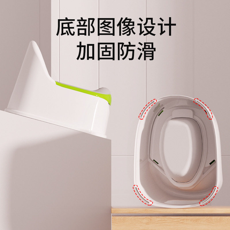 免清洗儿童坐便器小孩厕