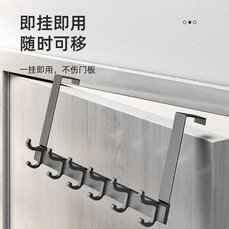 门后挂钩免打孔可拆卸门