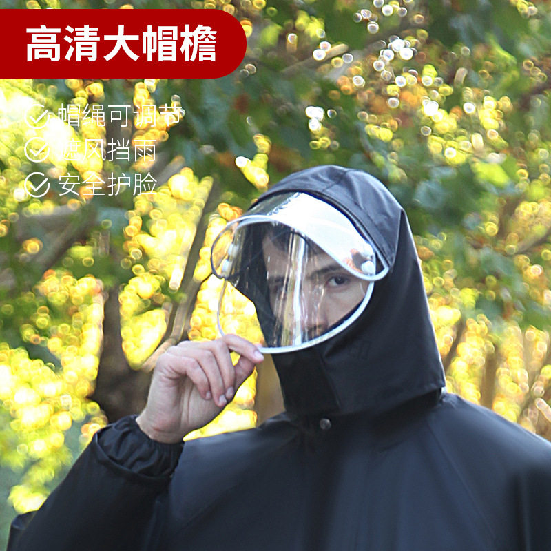 反光雨衣成人长款风衣工