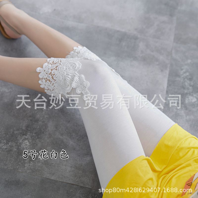 2026新款防走光7分裤女夏