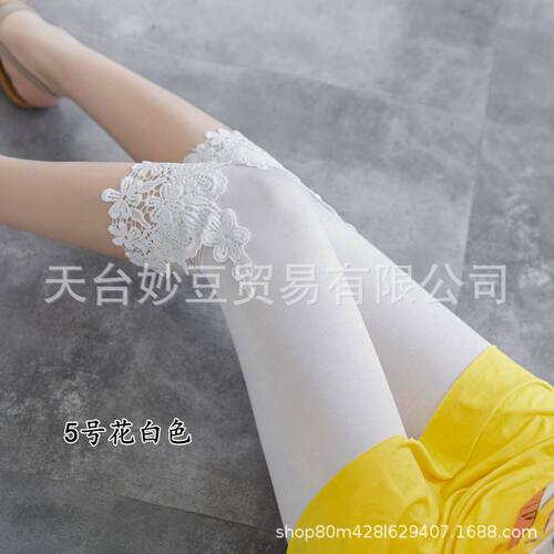 2026新款防走光7分裤女夏