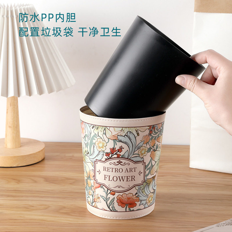 车载垃圾桶汽用置物箱后