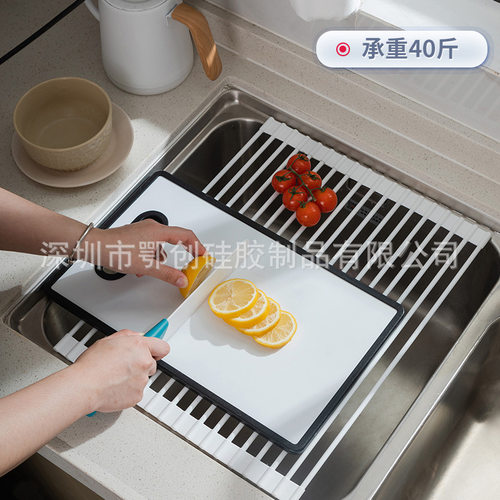 宝宝洗屁屁硅胶可折叠水槽沥水架厨房置物架洗碗池碗碟隔水架