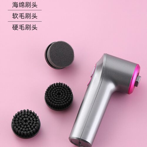 电动鞋刷皮鞋软硬毛擦鞋刷鞋刷子机皮具护理器鞋刷不伤鞋软毛