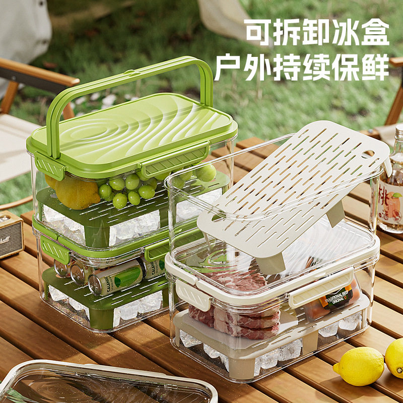 户外水果冰镇保鲜盒手提