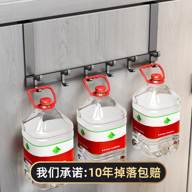 门后挂钩免打孔墙上挂衣