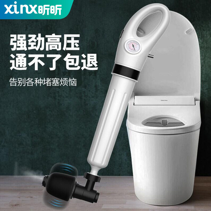 马桶疏通器通下水道神器