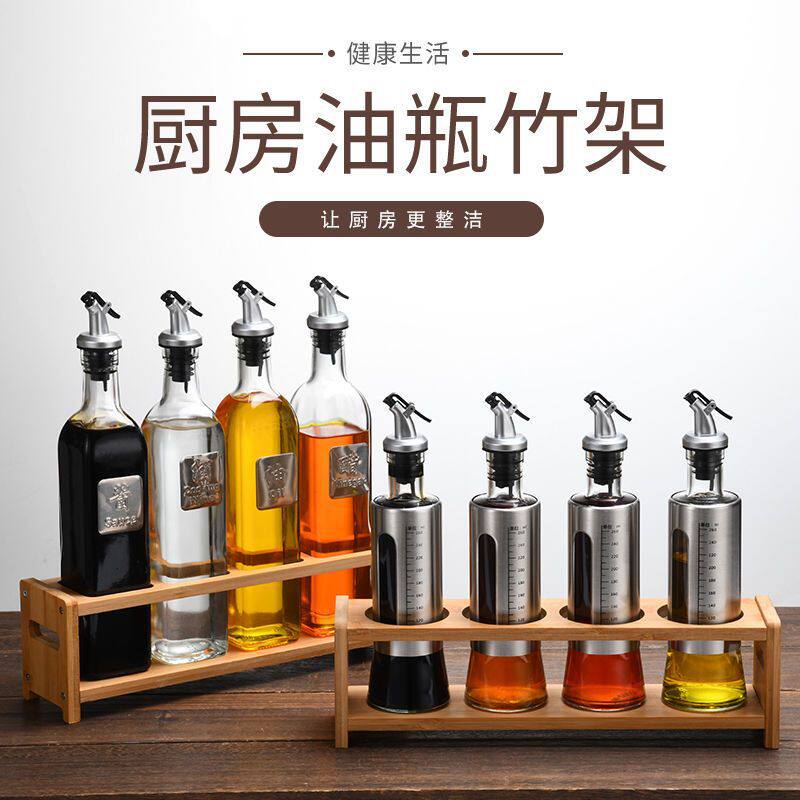 倒放挤酱瓶倒置架摆摊调料架挤酱瓶架子调料置物架台面调味收纳架