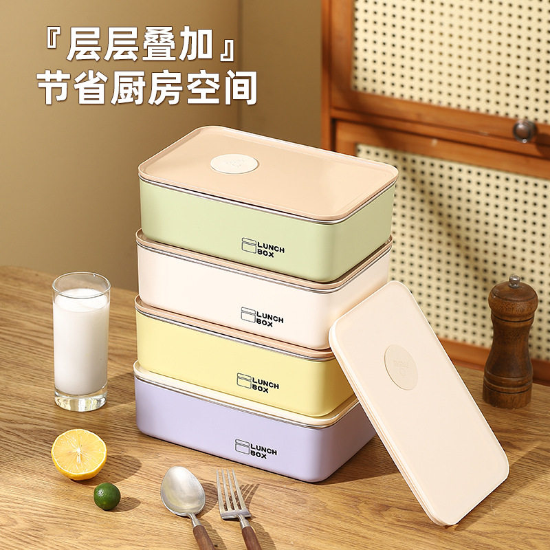 不锈钢保鲜盒可进微波炉饭盒简约上班族学生保温午餐盒水果盒