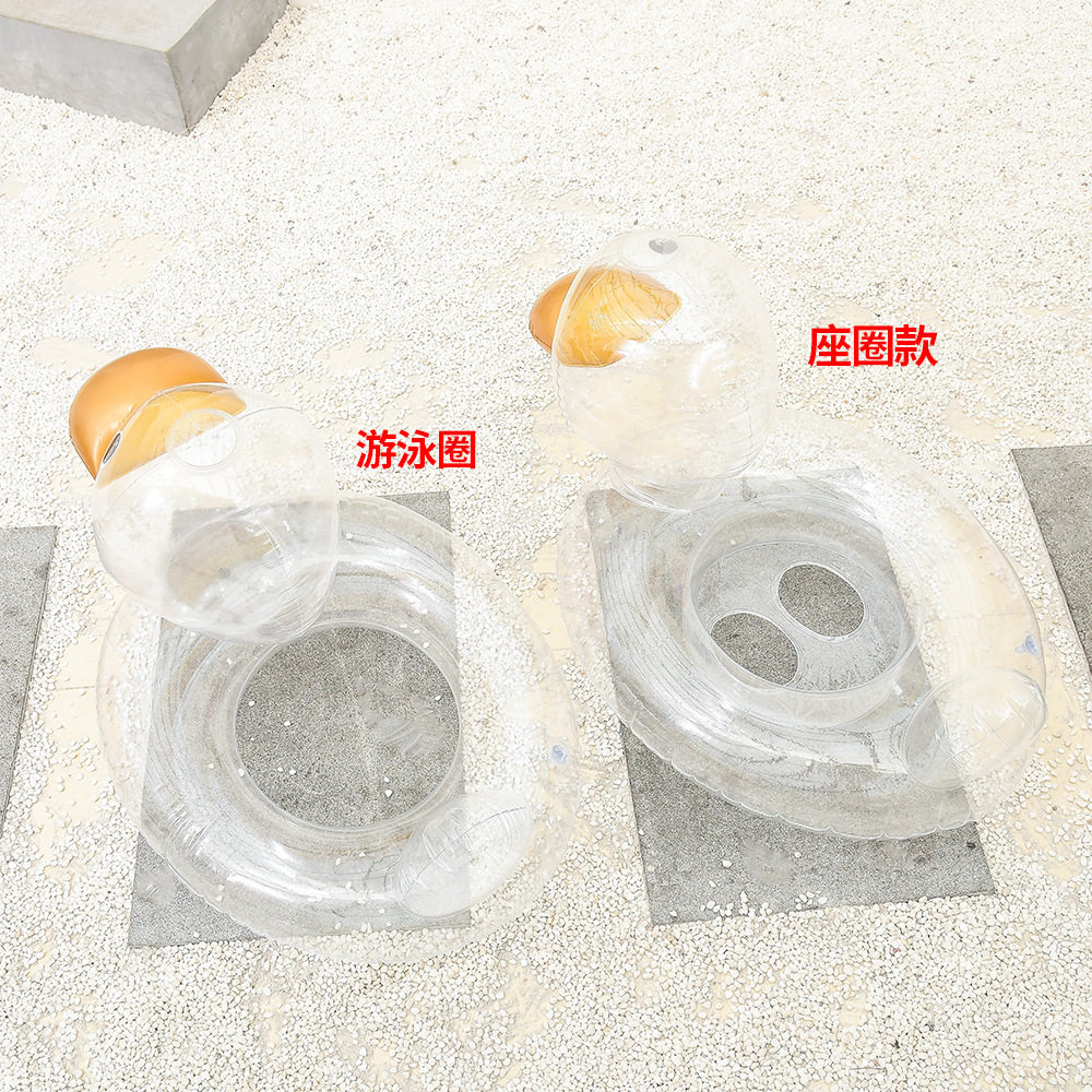 现货供应ins网红儿童透