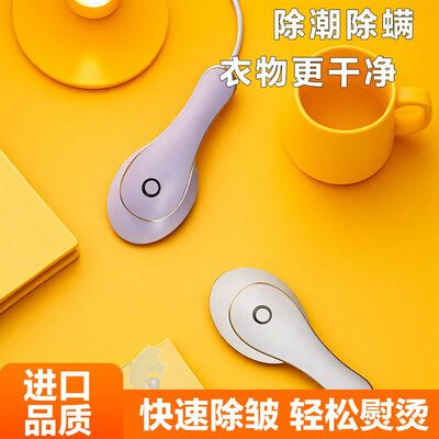 手持挂烫机家用小型电熨