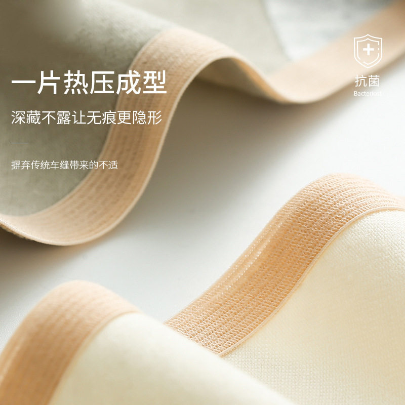孕妇内裤中腰抗菌纯棉薄款透气早期中晚期托腹无痕大码女士三角裤