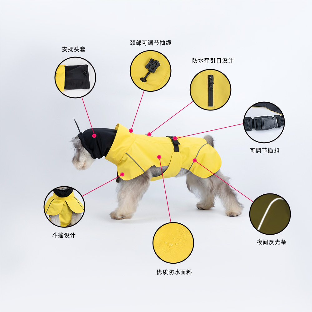 狗狗冲锋衣泰迪比熊中小