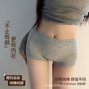 收腹无痕防夹臀透气纯棉裆平角高弹提臀舒适女三角裤 女士纯棉内裤